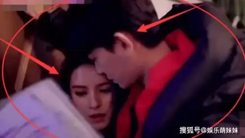  丁禹兮和赵露思对剧本,和张予曦对剧本,差别全写在脸上