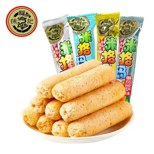  徐福记米格玛夹心米果棒卷休闲糙米卷小吃饼干小零食批发休闲食品