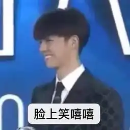  史诗级尴尬想看朱丹再主持一次是怎么成为一种调侃的