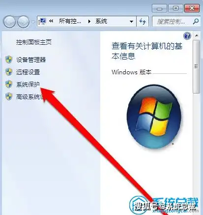  win7系统,使用卡顿怎么恢复出厂设置,win7恢复到原装系统方法