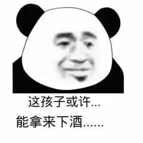  一些虚伪的公司丨笑话十刻