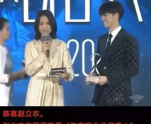  朱丹不敢看微博,只能看心理医生口误这个梗,是被你们玩大的妈妈