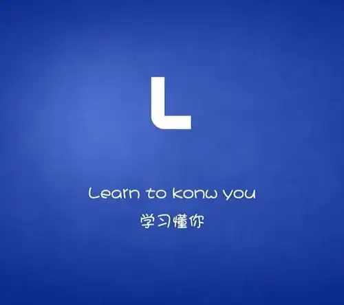  霸气的文字图片