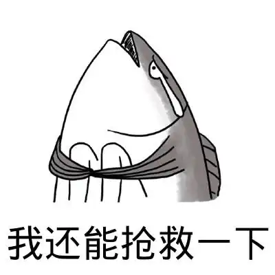  黄金群招慈善爱好者带我们上钻石听话不坑