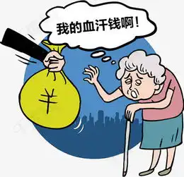  贪婪的人素材图片免费下载高清png千库网图片编号8274255