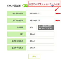 微信恢复默认头像reset
