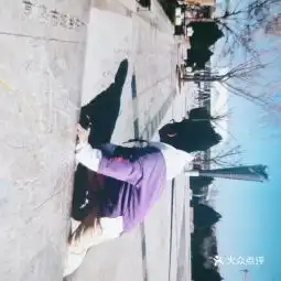  20210711豪迈体育场地址,豪迈体育场电话,豪迈体育场图片360地图