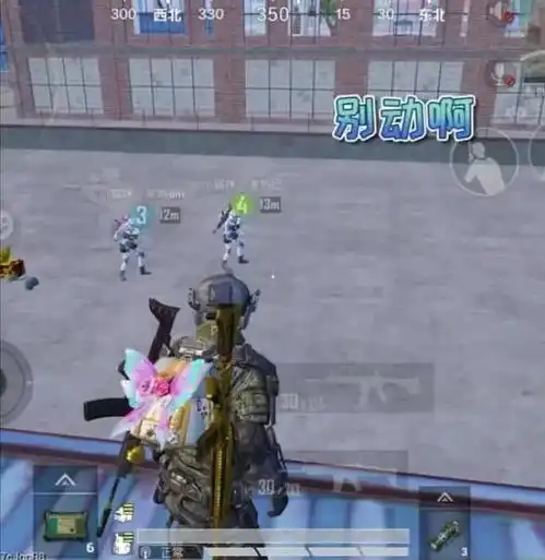 极品小学生头像和平精英
