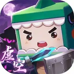  迷你世界生存虚空晶块做不了吗