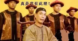  为何topeleven球员降星了题完第一赛季球员有的是球探买的为何从6星降到了5星