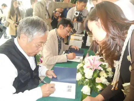  历史科幻小说血祭发布会暨王晋康作品研讨会在四川举行