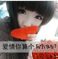  德国益粒可真的像电视剧上说的一样一粒就增强