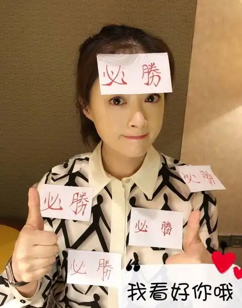  蒋欣分享咖啡渣的妙用,网友纷纷点赞被演艺事业耽误的咖啡师
