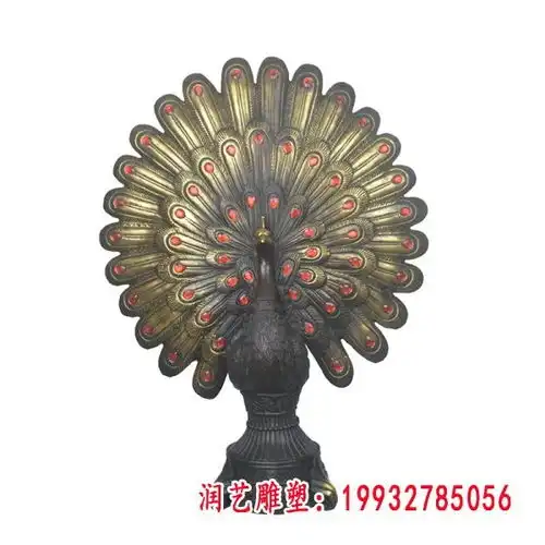 玻璃钢仿铜抽象孔雀动物雕塑石家庄孔雀铜雕雕塑图片润艺雕塑
