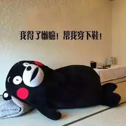  它是懒癌患者的福音,没有之一