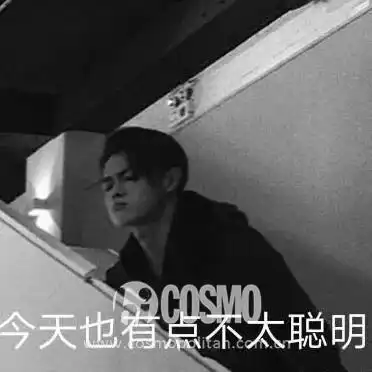  红人馆许凯是男版杨超越不,他比杨超越更好笑