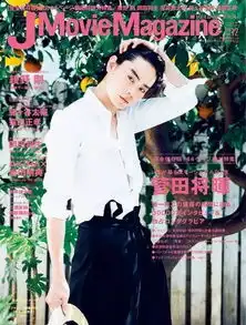  想红要从小目标做起,比如先让十几岁的青少年认为你是真正的帅哥美女