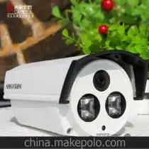  监控600供应商,价格,监控600批发市场马可波罗网