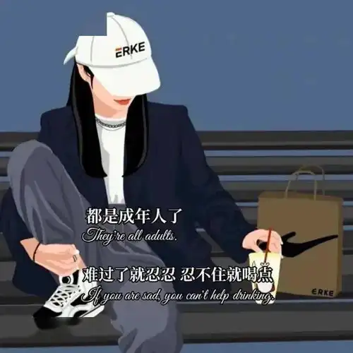  高级小众的背景图