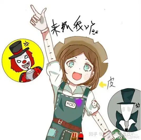  第五人格杰哥盲女擦出火花浪漫际遇也掩盖不了奇葩事