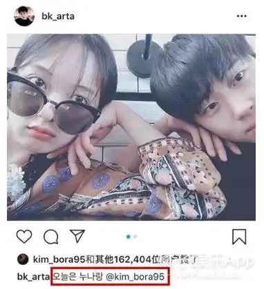  还记得主君的太阳里的金宝罗吗这姐是穿搭博主吧