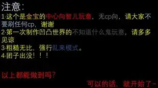  柯基生日快乐