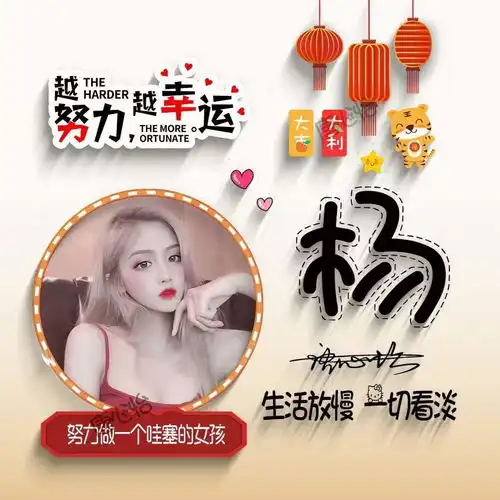  2022你的微信头像该换了,三十张冰墩墩可爱个性签名头像,请查收