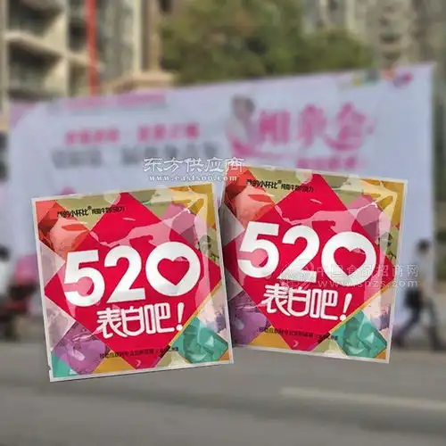  创享文化糖果定制公司武汉糖果定制图片