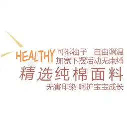  海报字体排版海报字体设计模板免费下载psd格式300像素编号18035256千图网