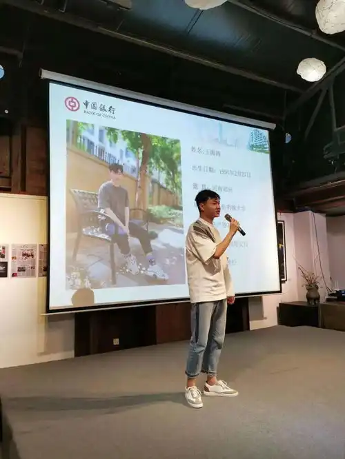  高新区支行举办高新青年学院2020年新入行员工座谈会