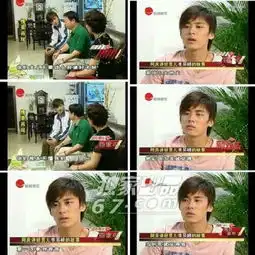 列五中学李易峰头像早恋