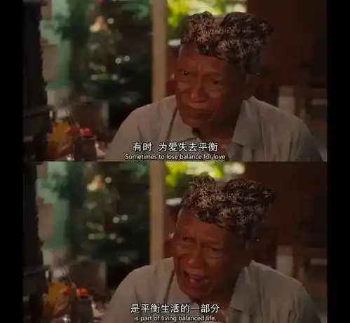  看电影离婚中的心理成长