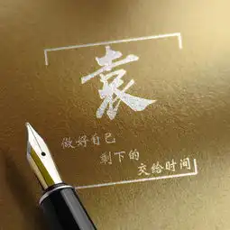 15岁喜欢的头像签名