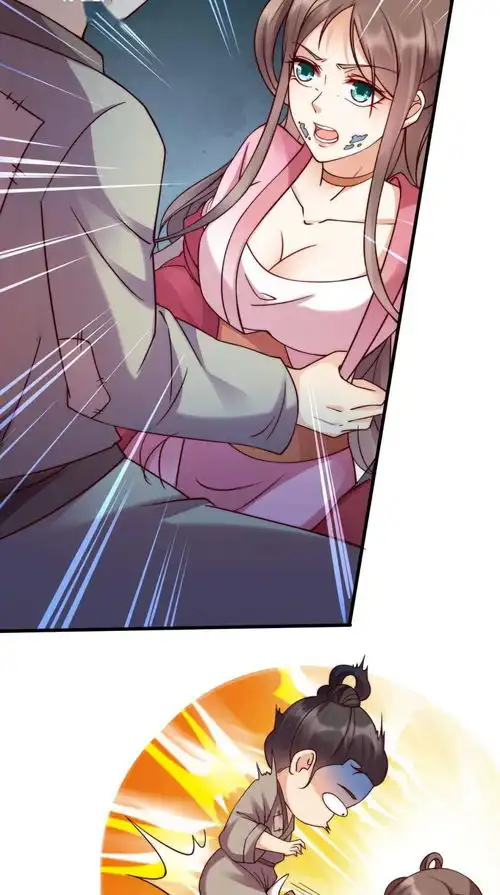  短篇漫画来历不明的奇女子是上天派来收了他的吧穿越