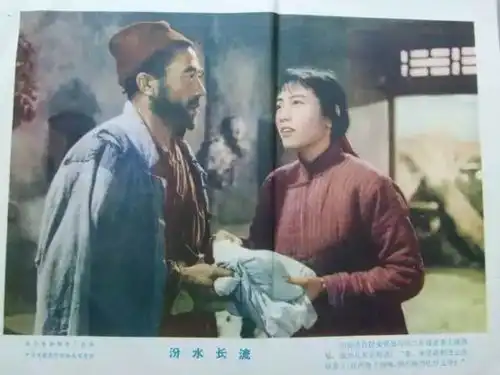  经典永恒一代人脑海里的老电影剧照,看的流泪...