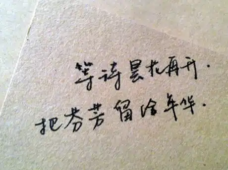  甜心情感加油站为什么相处不久的男朋友,很容易跟前任复合