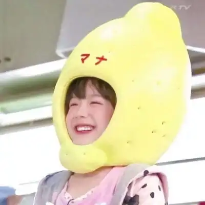  小女孩可爱头像希望我能成为微信头像我要个性网