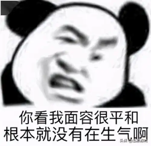  队友菜到抠脚,心态爆炸直接甲亢,还有人连跪气到肺炸了