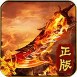 带v的头像炫酷头像热血