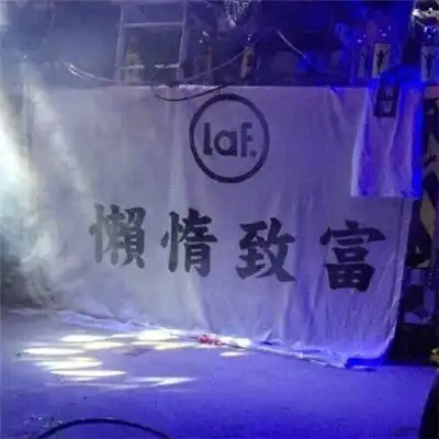 微信头像风景或花草高清图片2018最新并不是所有人都懂得珍惜