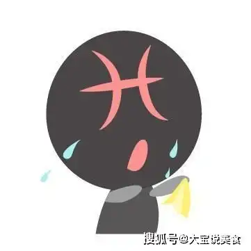  有耐心,不会跟你闹矛盾的4个星座男