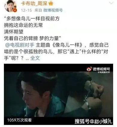  跨年晚会去流量化江苏台实力唱将云集,东方卫视打出大湾区旗号
