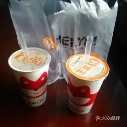  黑玉饮铺的黑钻奶茶好不好吃用户评价口味怎么样郑州美食黑钻奶茶实拍图片大众点评