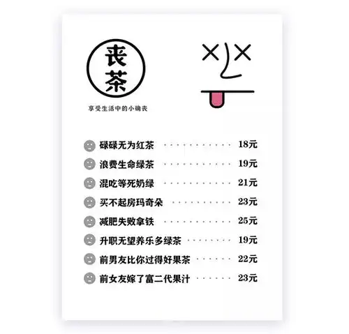  ui设计师对广告文案的思考我们,真的不需要懂文案吗
