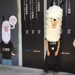  追溯丧文化营销的鼻祖,看丧文化背后的自嘲与乐观
