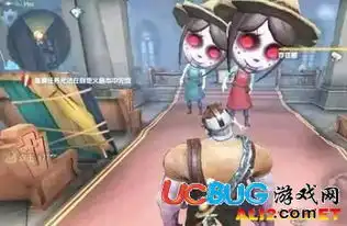  第五人格手游厂长隐藏彩蛋是什么