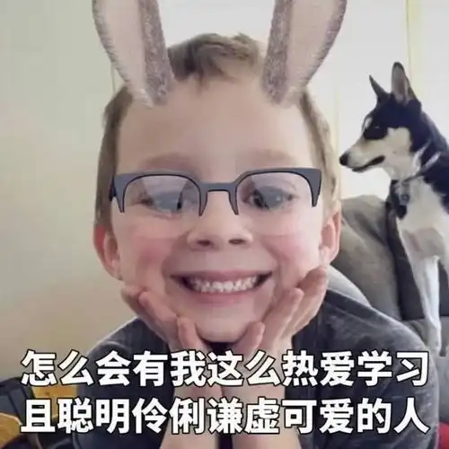  考研调剂有技巧,这几个方向性参考你也可以试试