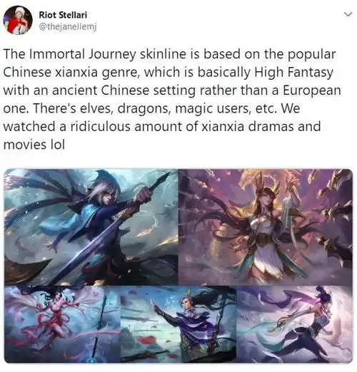 玉剑传说头像q币
