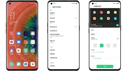  coloros7体验离完美还有一段距离