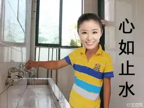  林心如跟着霍建华从此过上了姓胡的日子